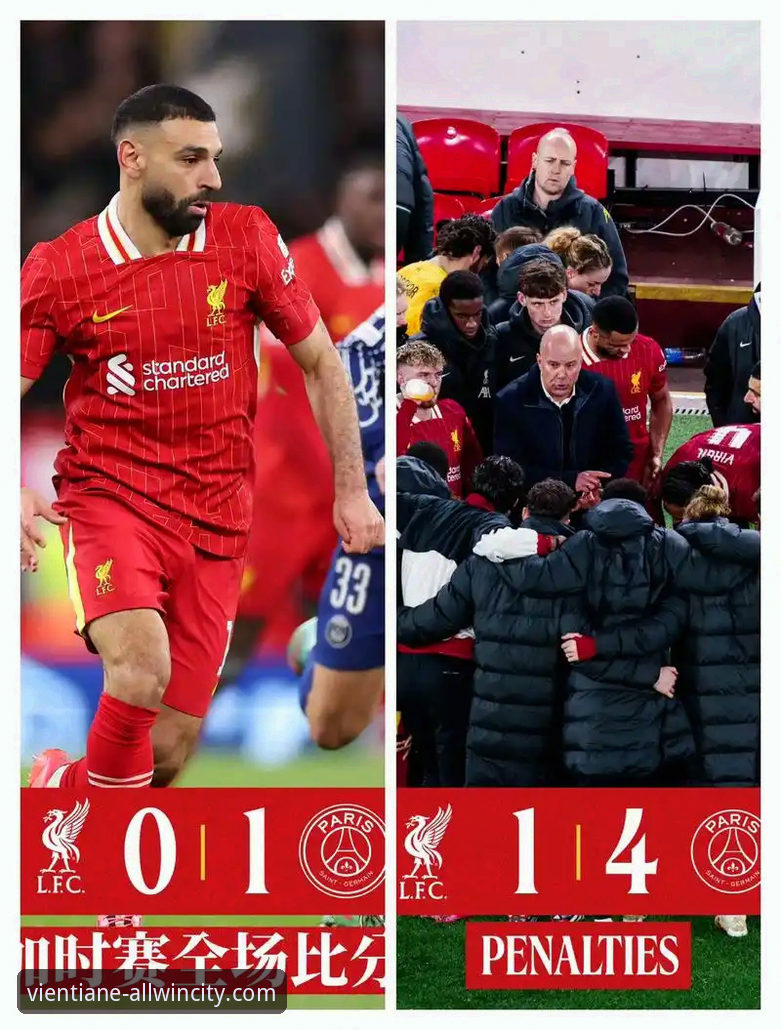 万象城安全吗 双红会胜负 vs 士气积累:曼联与利物浦的欧冠之路与平台体验对比
